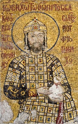 Jean II Comnene — Byzantine Art