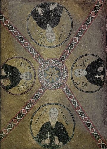 The Four Saints — Byzantine Art