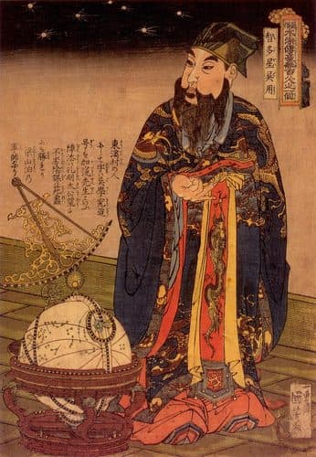 Portrait of Chitasei Go Yō — Edo Period Art