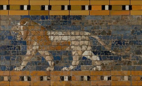 Processional Way, Babylon — Mesopotamian Art