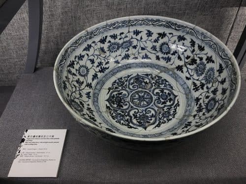 中國明朝洪武年間的瓷器1 — Ming Dynasty Art