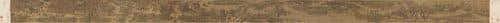 Along the River During the Qingming Festival — Song Dynasty Art